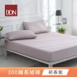 【DON】300織長絨棉床包枕套組-時光漫旅-單人/雙人/加大(買1送1  多款任選)