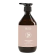 【MUTTA 沐塔】洗髮精/潤髮乳/沐浴乳500mlx2入組(豐盈修護/純淨控油/極潤亮澤/草本/淨痘舒敏/嫩白)