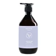 【MUTTA 沐塔】洗髮精/潤髮乳/沐浴乳500mlx2入組(豐盈修護/純淨控油/極潤亮澤/草本/淨痘舒敏/嫩白)