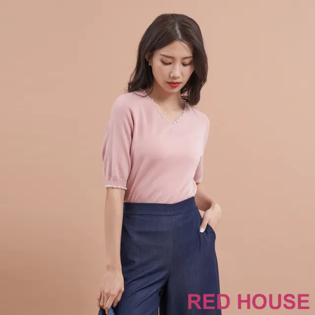 【RED HOUSE 蕾赫斯】簡約珠珠點綴素面針織衫(共3色)