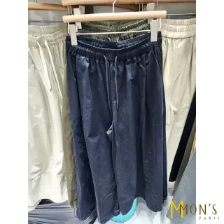 【MON’S】拉繩九分褲裙(直)