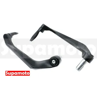 【Supamoto】牛角護弓—H(卡夢碳纖維/牛角端子/保護桿/護手/通用改裝/鋁合金/護手煞車/機車改裝)