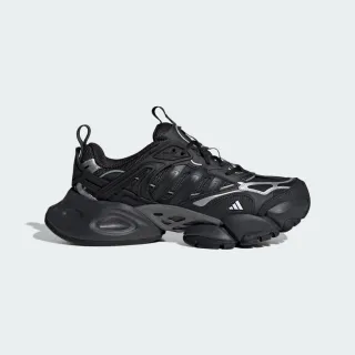 【adidas 愛迪達】XLG RUNNER DELUXE 運動休閒鞋 老爹鞋 男鞋/女鞋 IH0070