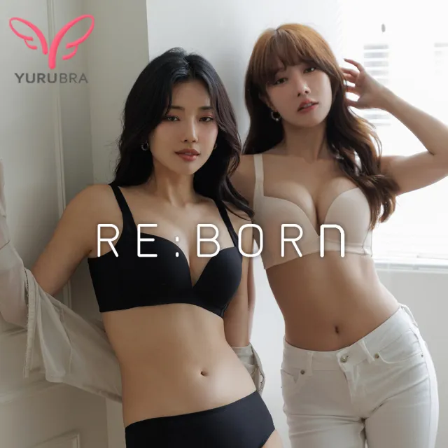 【玉如阿姨】水壩內衣。高包覆強支撐穩定不外擴 台灣製※0565膚(B.C.D.E罩 無鋼圈 集中)