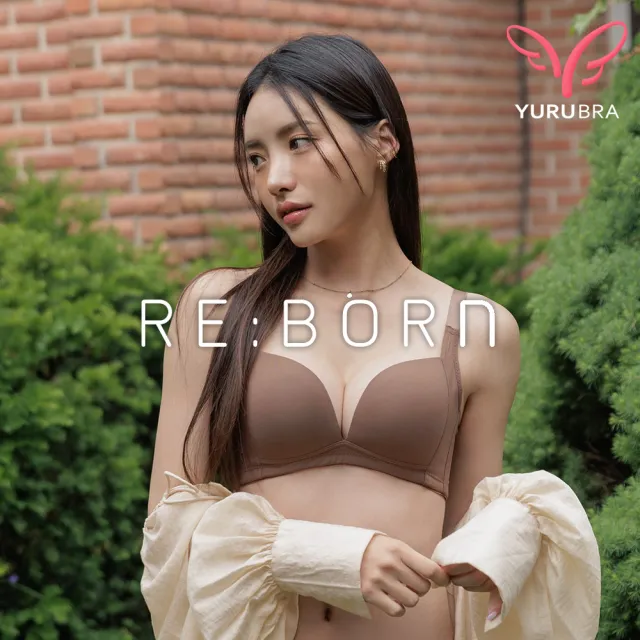 【玉如阿姨】水壩內衣。高包覆強支撐穩定不外擴 台灣製※0565可可咖(B.C.D.E罩 無鋼圈 集中)