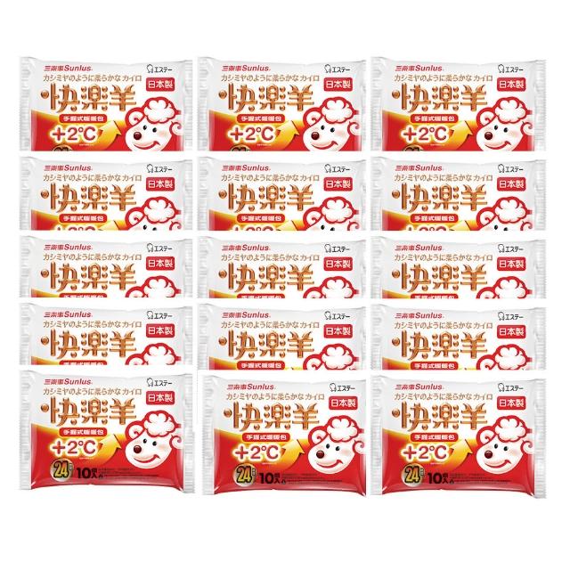 【Sunlus 三樂事】快樂羊黏貼式暖暖包14小時(240片)