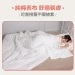 【3M】可水洗輕透被-雙人+新一代純棉防蹣床包枕套組-雙人(北歐藍/奶油米/清水灰)