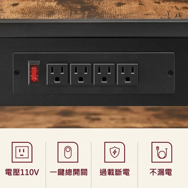 【hoi! 好好生活】VASAGLE 工業風多功能網格四層廚房層架-鐵鏽棕 KKS016K01