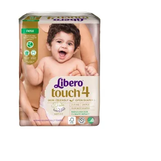 【麗貝樂】過夜神器 Touch黏貼型紙尿褲 M (4號24片x8包/ 7-11kg適用)