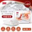 【3M】發熱纖維可水洗特暖冬被NZ500-標準雙人6x7