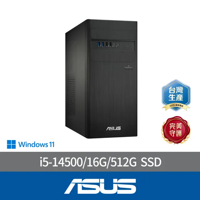 【ASUS 華碩】+27型螢幕★i5十核文書電腦(i5-14500/16G/512G/W11/H-S500TER)