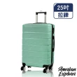 【American Explorer】19/20/24/25/28/29吋均一價★行李箱 雙排靜音輪 輕量 大容量 登機箱(多款任選)