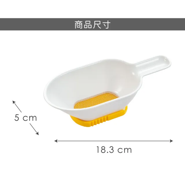 【TESCOMA】歐洲 Delicia舀匙粉篩 12cm / 過篩器 麵粉篩子 篩網 手持麵粉篩 手持篩網 過篩網