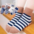 【寶貝家】10雙超值組★ 兒童襪子(一組5雙 透氣高彈性 棉襪 兒童襪 男童襪 女童襪 四季款 排汗吸濕 襪子)