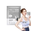 【Wedar 薇達】全方位豌豆蛋白飲 60包 任二口味(34g/包.小禎代言推薦.素食高蛋白.BCAA.胺基酸.膳食纖維)