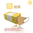 【淨新】3D醫療級成人細耳立體口罩(200入/四盒/3D成人立體細耳口罩 防護醫療級/防飛沫/灰塵)