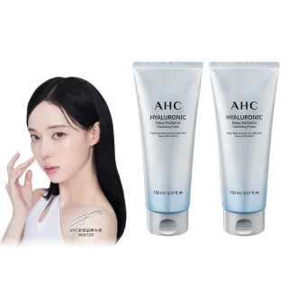 【AHC】超能玻尿酸肌亮潔顏乳150ml 2入組(潔顏乳 泡沫細緻 保濕 洗完不緊繃)