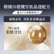 【AHC】醫美科研超秒晶透穀胱甘肽淡斑精華40ml 2入組(淡斑/晶透)