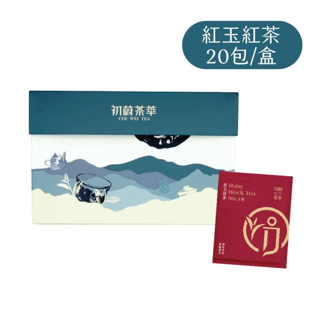 紅玉紅茶包