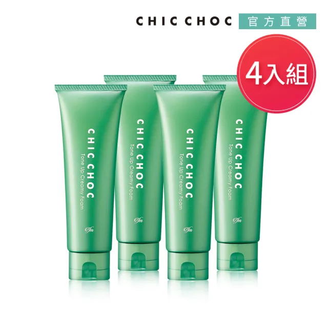 【CHIC CHOC】植萃舒活洗顏皂霜 125g 4入團購組(洗面乳)