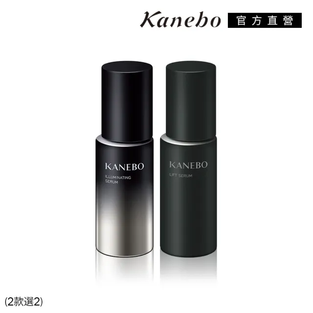 【Kanebo 佳麗寶】KANEBO 護妍嫩白/萃齡提拉雙菁組(2款任選_大K)