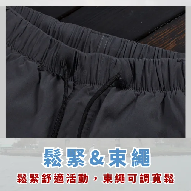 【J.Malo】美式口袋工裝褲  彈力工作褲 長褲 爆彈力(男工作褲 彈力工作褲 袋蓋口袋 超爆彈 多口袋)