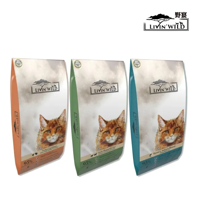 【Livin Wild  野宴】紐西蘭全齡貓無榖配方 15lb/6.8kg(貓糧、貓飼料、貓乾糧)