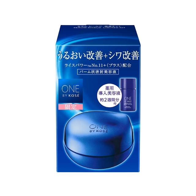 KOSE高絲 鎖水密封精華 KOSE高絲【官方直營】ONE BY KOSE 鎖水密封精華 40g,日本原裝進口,專櫃公司貨。此款精華液以鎖水密封技術為核心,適合各種肌膚,具備美白與保濕雙重功效,特別推薦給大人使用,可同時照顧臉部與眼部肌膚,長效保鮮,儲存期限達5年。