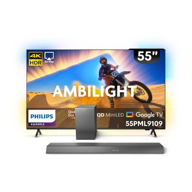 【Philips 飛利浦】55型4K QD Mini LED 144Hz VRR Google TV 智慧顯示器(55PML9109)