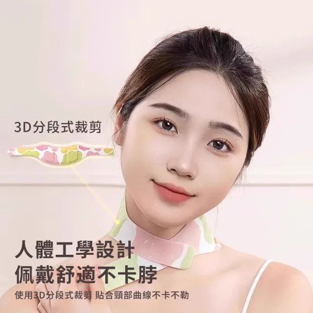 【Cube】10入組 加大自發熱暖頸貼 恆溫熱敷護頸貼 肩膀頸椎脖子熱敷貼 蒸汽保暖貼 護頸護肩頸椎 多部位適用