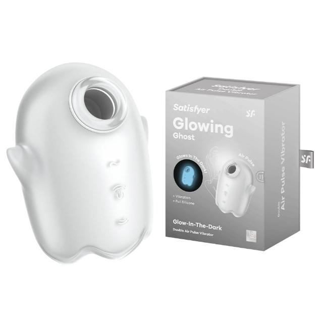 【Satisfyer】Glowing Ghost｜夜光精靈 發光吸吮陰蒂震動器 亮白(情趣用品 吸吮器 吸吮震動器 情趣職人)