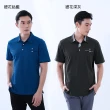 【遊遍天下】男女款抗UV防曬速乾吸濕排汗機能POLO衫(M-6L 大尺碼)