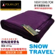 【SNOW TRAVEL】台灣製軍規全防風超保暖複合長毛雙層軍毯(SW-550G/POLAR-LOFT纖維/露營/軍用毯)