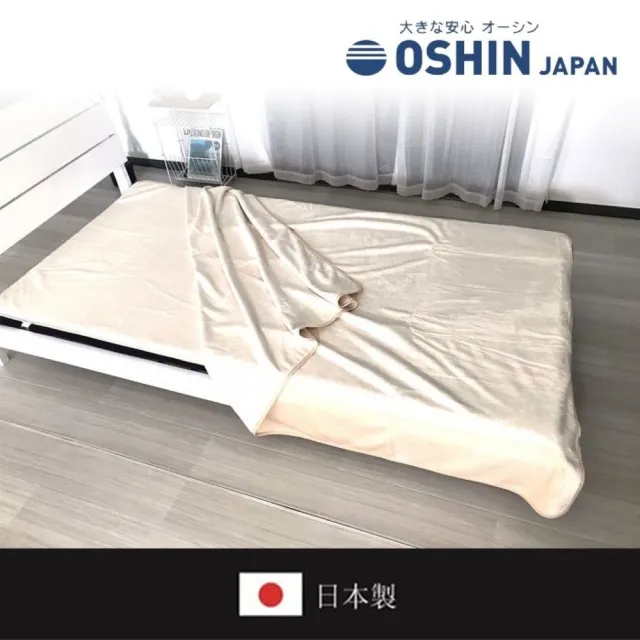 【2026必買】日本毛毯終極推薦清單 | BALIMAN情報局