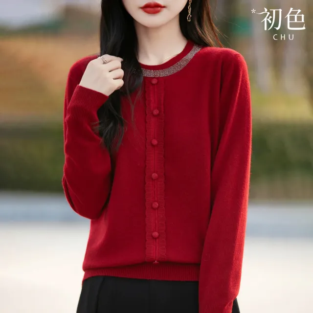【初色】純色圓領燙鑽長袖針織毛衣內搭打底衫上衣女上衣-共7色-15919(M-3XL可選)