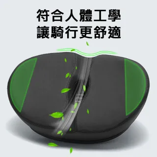 【X-BIKE】健身車/飛輪 巨無霸貝果坐墊 舒適騎少痠痛 高彈減震 自行車可用(BAGEL MAX Y2)