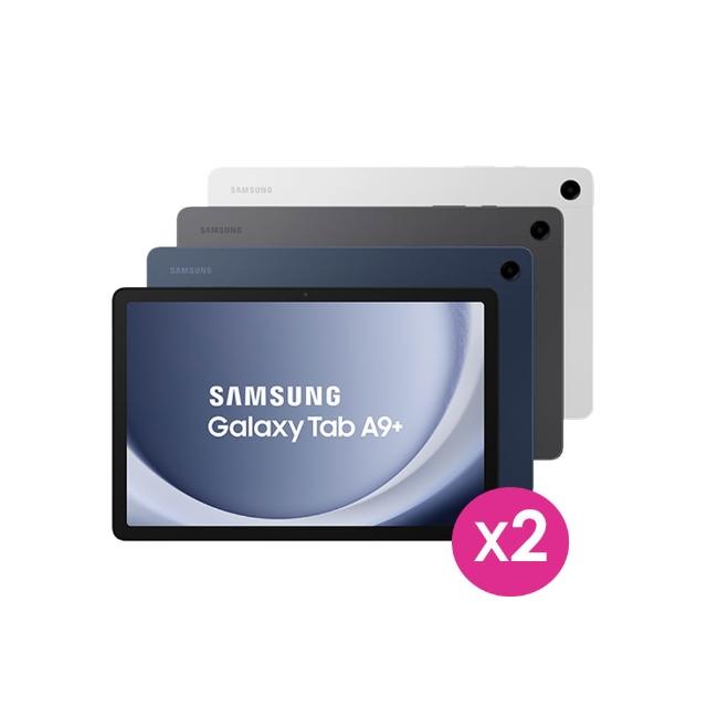 【Samsung 三星】Tab A9+ 11吋 8G/128G WiFi X210 平板電腦(2入組)