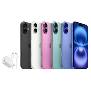 【Apple】iPhone 16 Plus (256G/6.7吋)(40W雙孔閃充組)