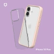 【Apple】iPhone 16 Plus (128G/6.7吋)(犀牛盾耐衝殼組)
