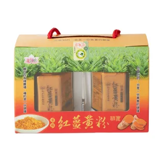 【觀自在】觀自在有機神農紅薑黃粉100gx1瓶(薑黃粉/紅薑黃粉)