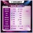 【Apple】A級福利品 iPhone 16 Pro Max 6.9吋 1TB(電池91% 外觀近全新 非原廠外盒)