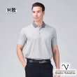 【Emilio Valentino 范倫鐵諾】男短袖polo衫 舒適透氣polo衫 男上衣 口袋 胸袋設計 男士 台灣製(多款選)
