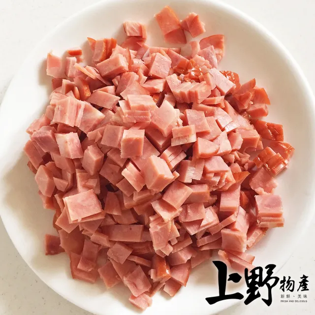 【上野物產】12包 火腿丁(250g/包)