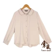 【TOWN’WEAR 棠葳】精選翻領設計雪紡衫(三款任選/中大尺碼/多色/素色/圓領/大學T/上衣)