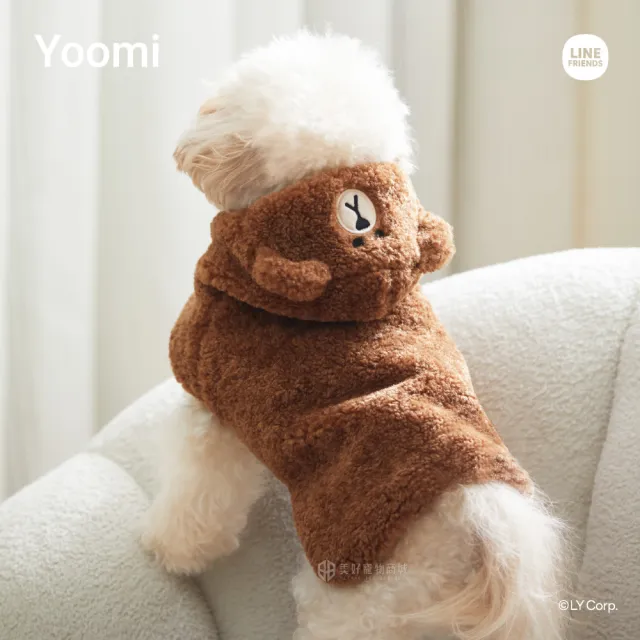 【美好寵商】LINE FRIENDS 經典系列寵物絨毛斗篷(寵物斗篷 寵物衣 狗狗衣服 送禮)