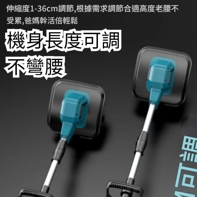【森森機具】工業款鬆土機 至尊無刷4片刀 附2電池1充電器(小型鬆土機 手持20V耕地機 農用小型電動鋤)