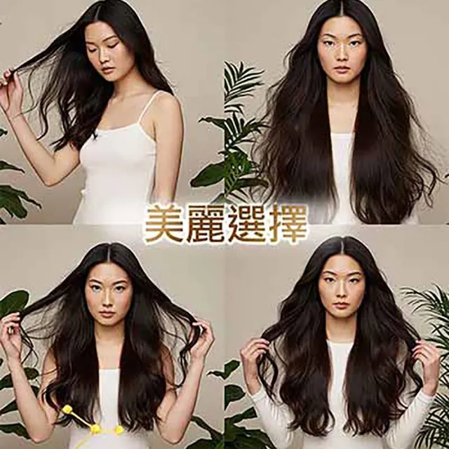 【ALLRE 歐瑞生醫】法絲膠原蛋白或傷口癒合膠原蛋白任選 3入組（150g/包）(養顏美容 青春美麗 光澤彈性好)