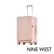 【NINE WEST 官方直營】BYRON 經典直條 前開式 28 24 20吋行李箱 可加大 登機箱(均一價)