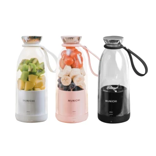 【MUNICHI 沐尼黑】全新福利品★輕量隨行果汁杯 Mr.Juicer(USB果汁機 榨汁隨行杯 調理機)