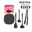 【MARNA】耐熱矽膠料理工具-組合任選(湯勺/砧板/耐熱鏟/料理夾)